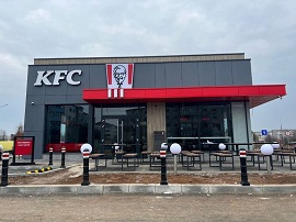 placare atic bond kfc slatina